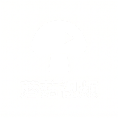 蘑菇视频Logo - cyqercq.cn